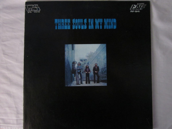 メキシコサイケ THREE SOULS IN MY MIND - S/T / 1975-