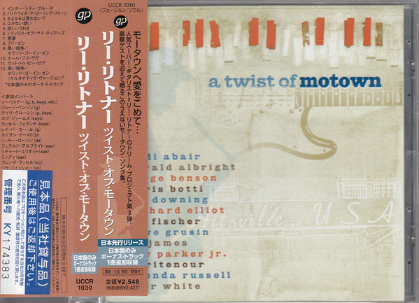 A Twist Of Motown (2003, CD) - Discogs