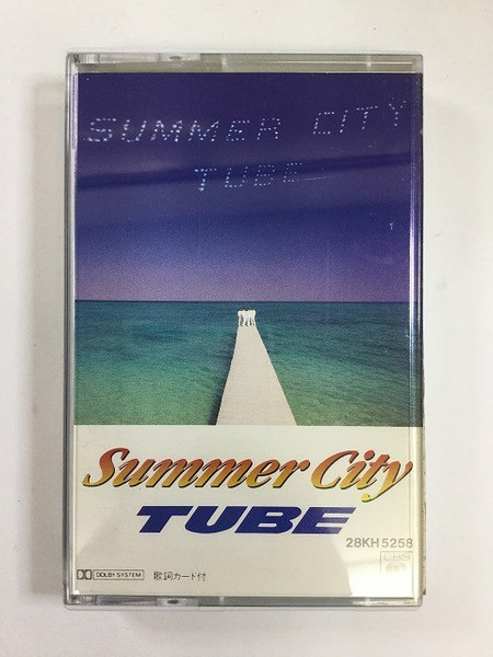 TUBE – Summer City (1989, Cassette) - Discogs