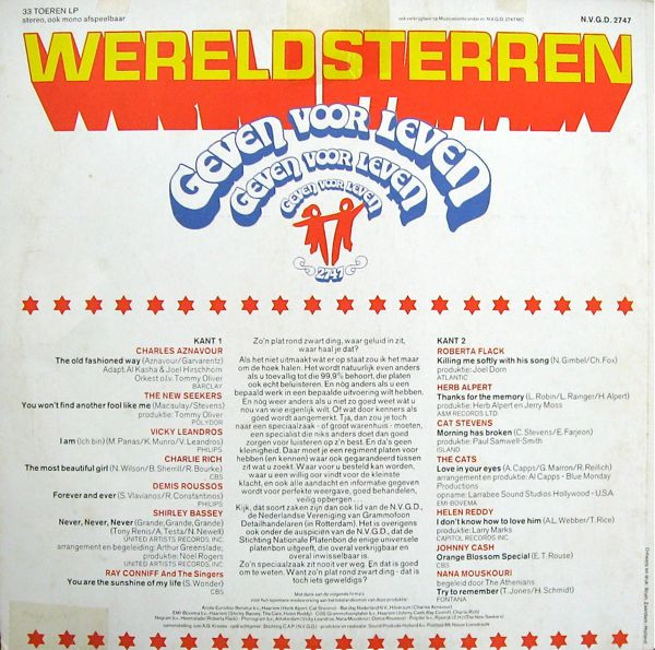 télécharger l'album Various - Wereldsterren Geven Voor Leven