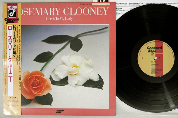 Rosemary Clooney – Here's To My Lady (1979, Vinyl) - Discogs