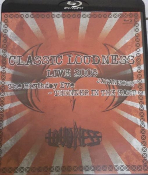 Loudness – Classic Loudness Live 2009 Japan Tour The Birthday Eve