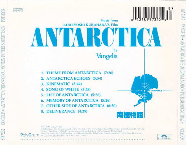 Vangelis - Antarctica | Polydor (815 732-2) - 2