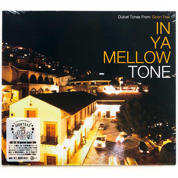 In Ya Mellow Tone (2008, CD) - Discogs