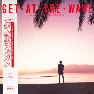 Takashi Kokubo - Get At The Wave = ゲット・アット・ザ・ウェーブ