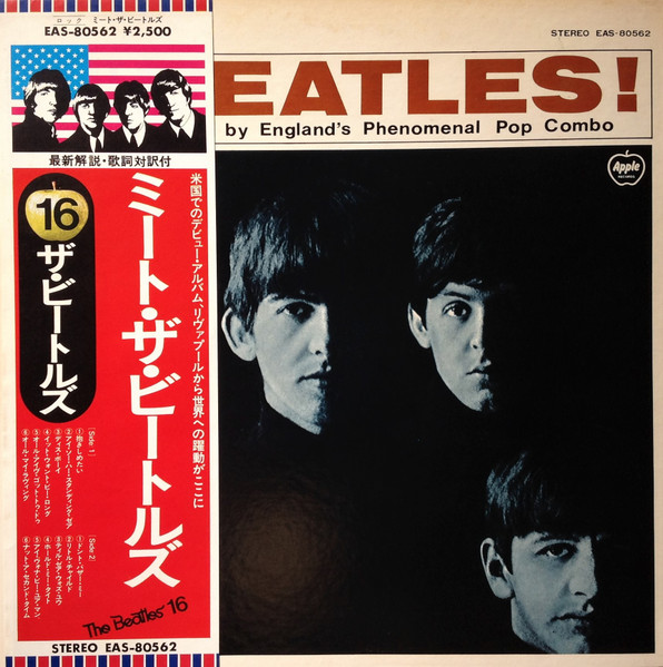 The Beatles = ザ・ビートルズ – Meet The Beatles! = ミート・ザ 
