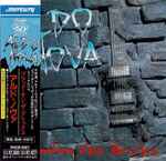 Cover of Blood On The Bricks = ブラッド・オン・ザ・ブリックス, 1991-06-25, CD
