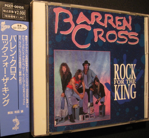 ◎貴重◎日本盤帯付◎BARREN CROSS ROCK FOR THE KING