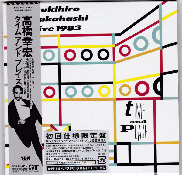 Yukihiro Takahashi - Time And Place | Releases | Discogs