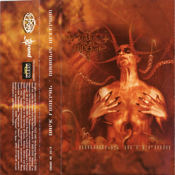 Dark Funeral – Diabolis Interium (2002, Cassette) - Discogs