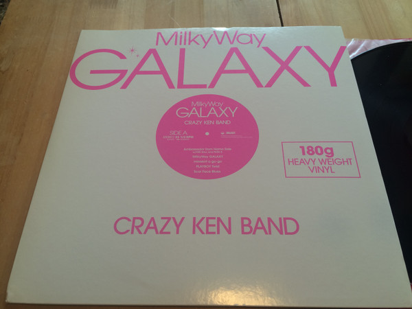 Crazy Ken Band – MilkyWay GALAXY (2009, 180g, Vinyl) - Discogs