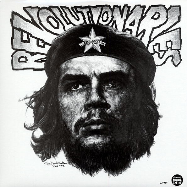 The Revolutionaries – The Revolutionaries (Vinyl) - Discogs