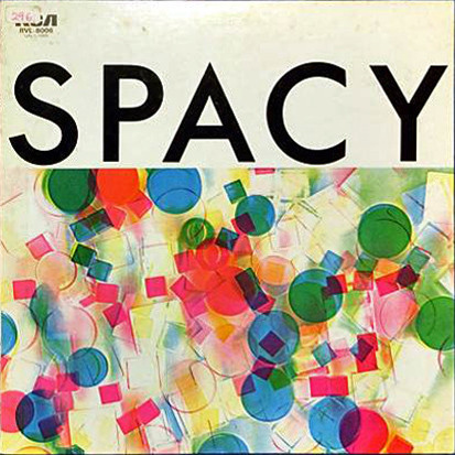 山下達郎 – Spacy (1977, Vinyl) - Discogs