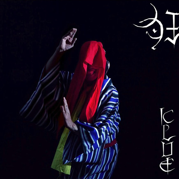 GEZAN - 狂(KLUE) | Releases | Discogs