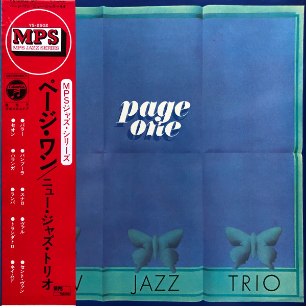 New Jazz Trio – Page One (1971, Gatefold Sleeve, Vinyl) - Discogs