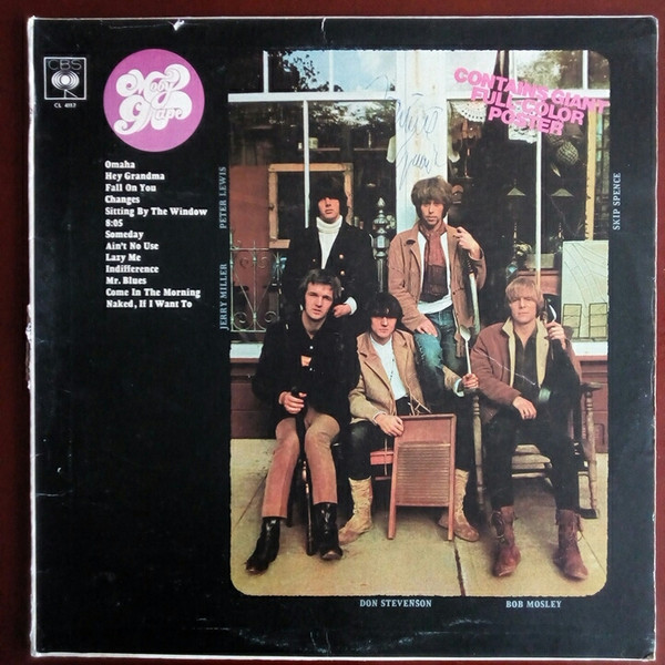 Moby Grape's Peter Lewis The Road To Zion Reel To Reel 15 IPS 1/4  Half  Track Tape — OMAD Records
