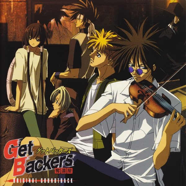 Taku Iwasaki – Get Backers (ゲットバッカーズ 奪還屋) Original 