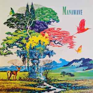 Natsukashii – Manawave (2021, Black, Vinyl) - Discogs