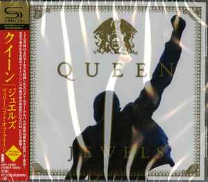 Queen – Jewels (2013