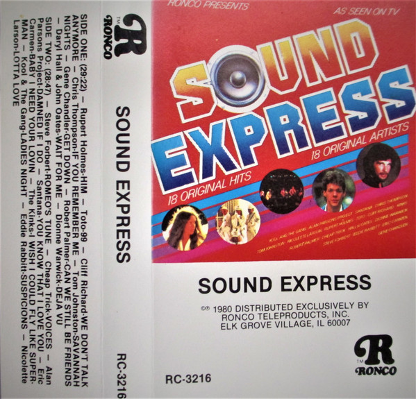 Sound Express (1980, Vinyl) - Discogs