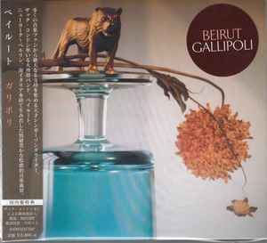Beirut - Gallipoli album cover