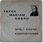 Cover of Spielt Eigene Kompositionen, 1963, Vinyl