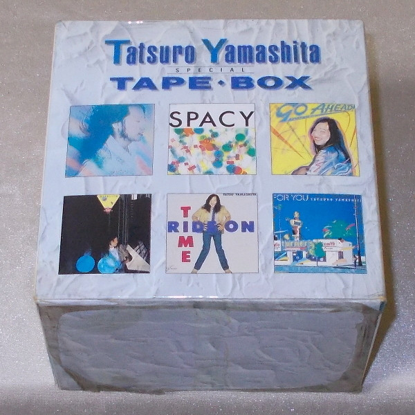 Tatsuro Yamashita = 山下達郎 - 全アルバム集 (Special CD Box 