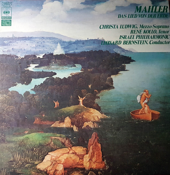 Mahler Leonard Bernstein Israel Philharmonic Das Lied Von Der Erde The Songs Of The Earth