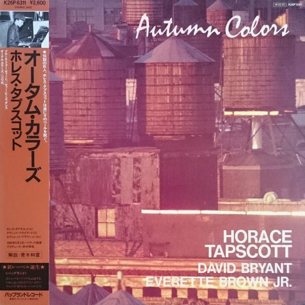 Horace Tapscott - Autumn Colors | Releases | Discogs