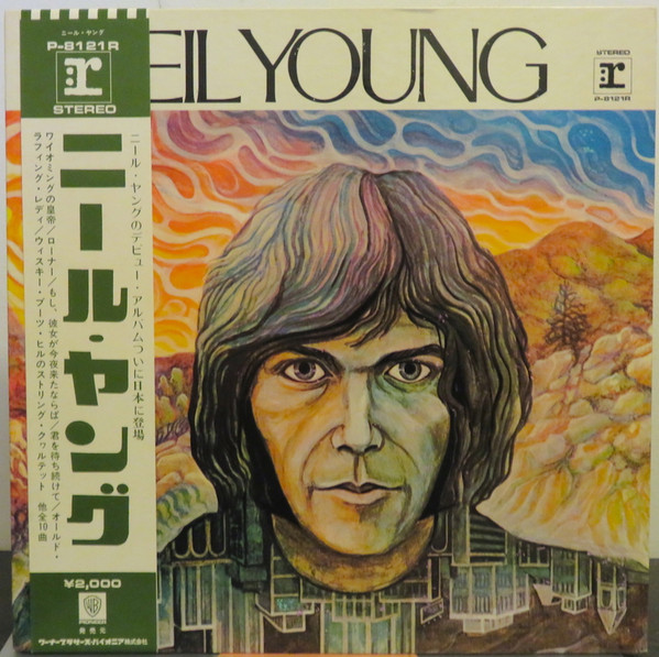 Neil Young = ニール・ヤング (1971, Gatefold, Vinyl) - Discogs
