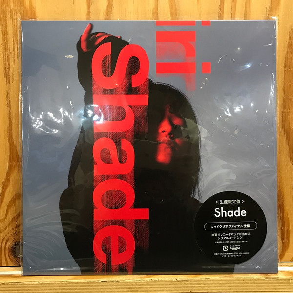 Iri – Shade (2019, Vinyl) - Discogs