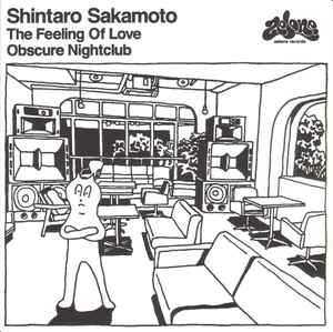 Shintaro Sakamoto – ツバメの季節に (2020, Vinyl) - Discogs