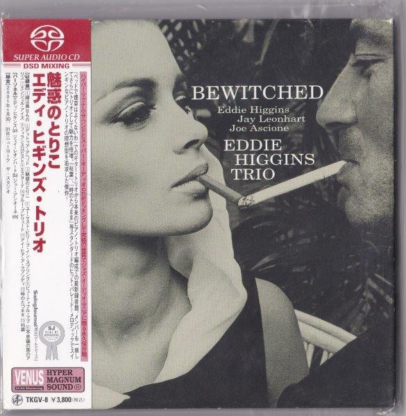 Eddie Higgins Trio – Bewitched (2020, 180 g, Vinyl) - Discogs