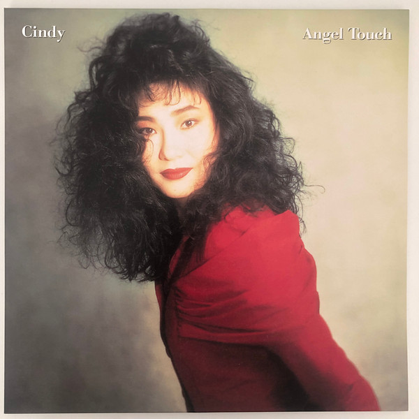 Cindy – Angel Touch (1990, CD) - Discogs