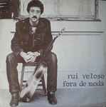 Cover of Fora De Moda, 1982, Vinyl