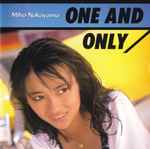 Cover of One And Only, 1987-07-15, CD