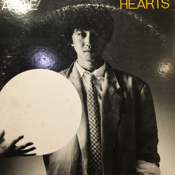 Ambe – Hearts (1983, Vinyl) - Discogs