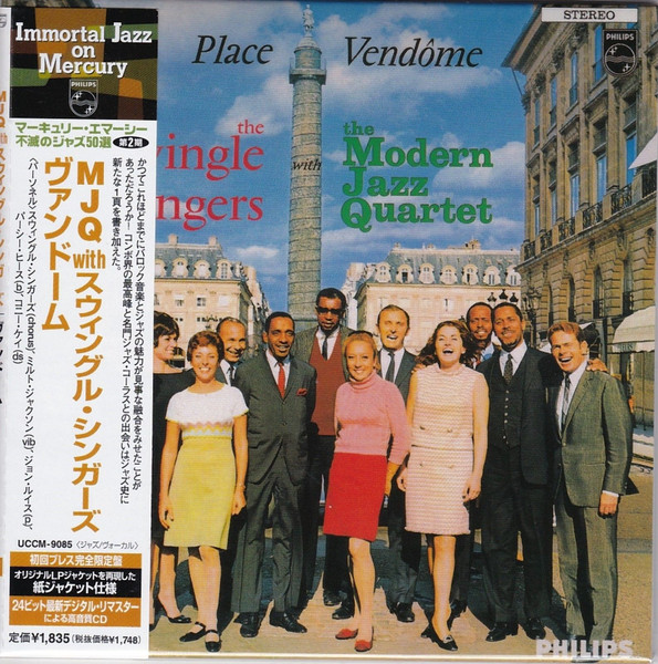 The Swingle Singers / The Modern Jazz Quartet - Place Vendôme