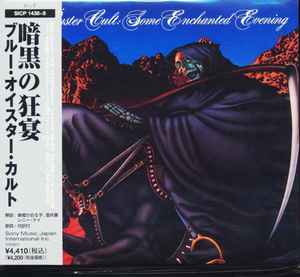 blue oyster cult some enchanted evening cd
