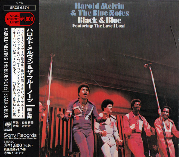 Harold Melvin & The Blue Notes – Black & Blue - Featuring: The