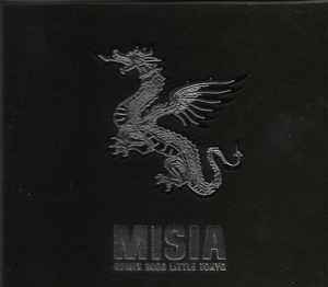 Remix 2000 Little Tokyo - Misia