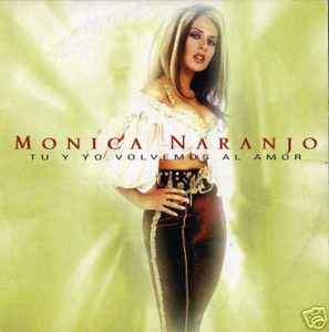 MONICA NARANJO VINILO 7 + 3-CD El amor coloca + Renaissance NUEVO y  PRECINTADO EUR 249,95 - PicClick IT