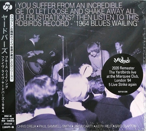 The Yardbirds - Blues Wailing - Five Live Yardbirds 1964