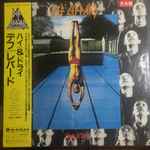 Def Leppard – High 'N' Dry (1981