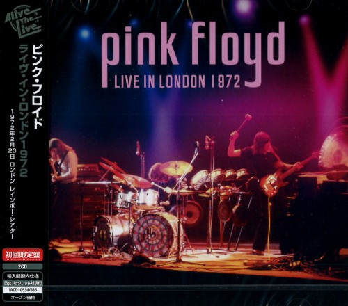 Pink Floyd – Live In London 1972 (2021, CD) - Discogs