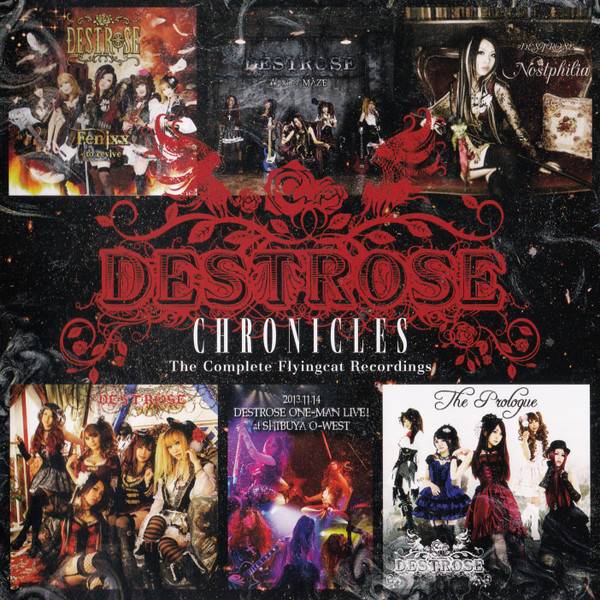 Destrose – Chronicles: The Complete Flyingcat Recordings (2021