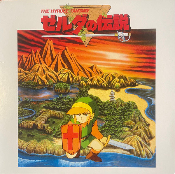 The Legend of Zelda (NES) - Detonado by Hyrule Legends - Issuu