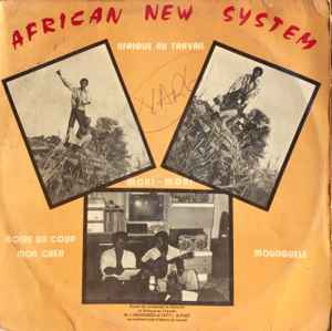 African New System - Afrique Au Travail album cover