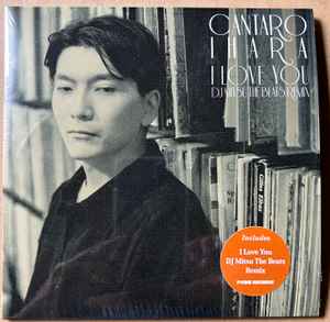 Cantaro Ihara = イハラカンタロウ – I Love You (DJ Mitsu The Beats