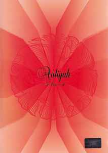 Aaliyah – I Care 4 U (2003, CD) - Discogs